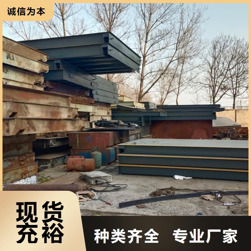 電子地磅誠信商家服務熱情
