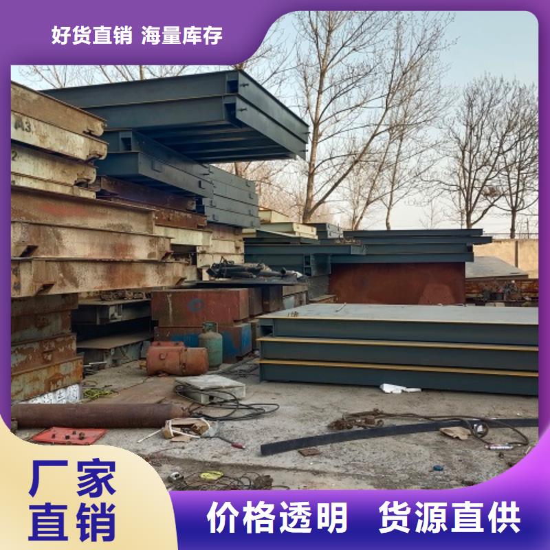 電子地磅地磅秤以質量求生存