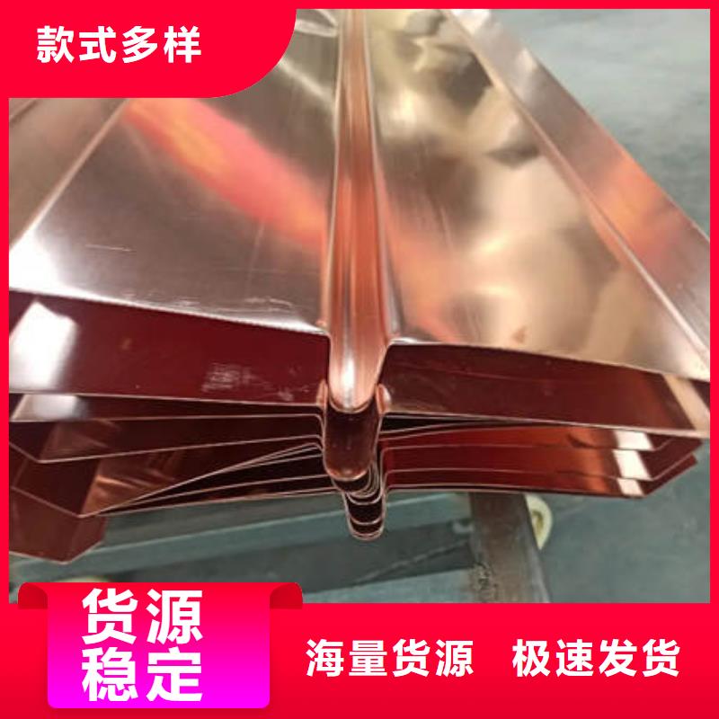 止水铜片沥青杉木板库存齐全厂家直供