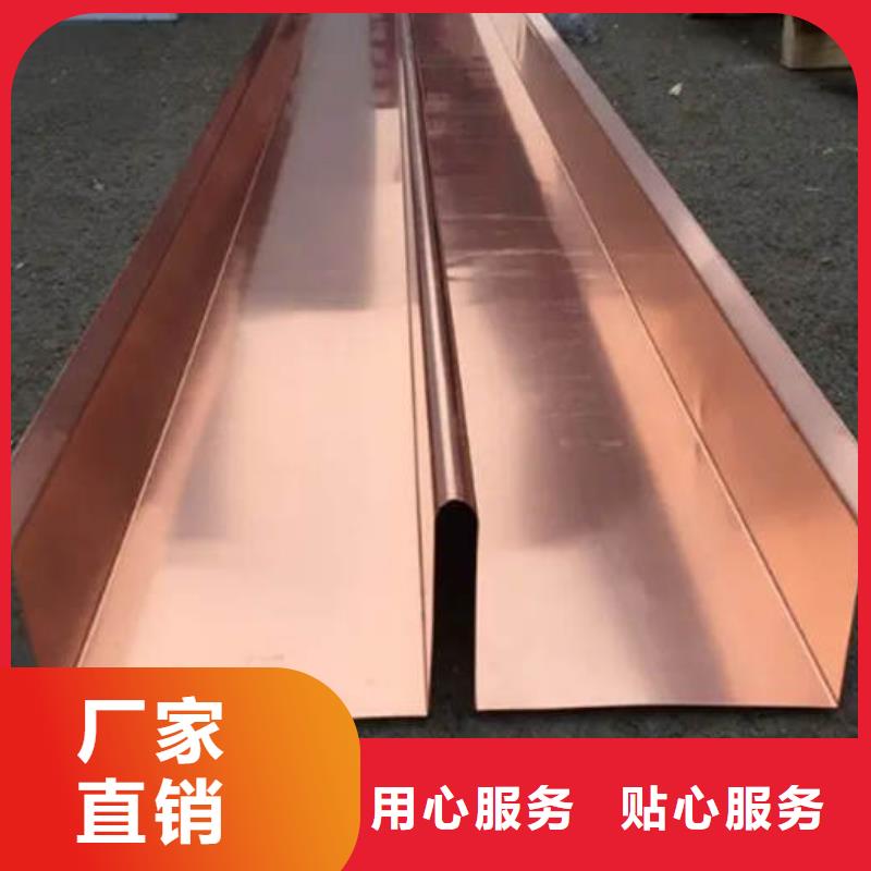 止水铜片紫铜止水厂家工艺先进