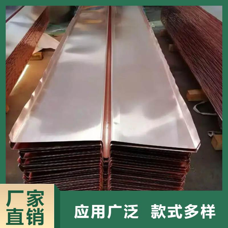 止水铜片土工膜厂家直销值得选择
