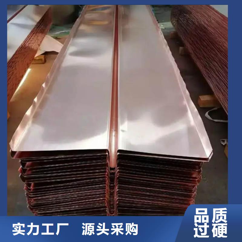 止水铜片沥青杉木板库存齐全厂家直供