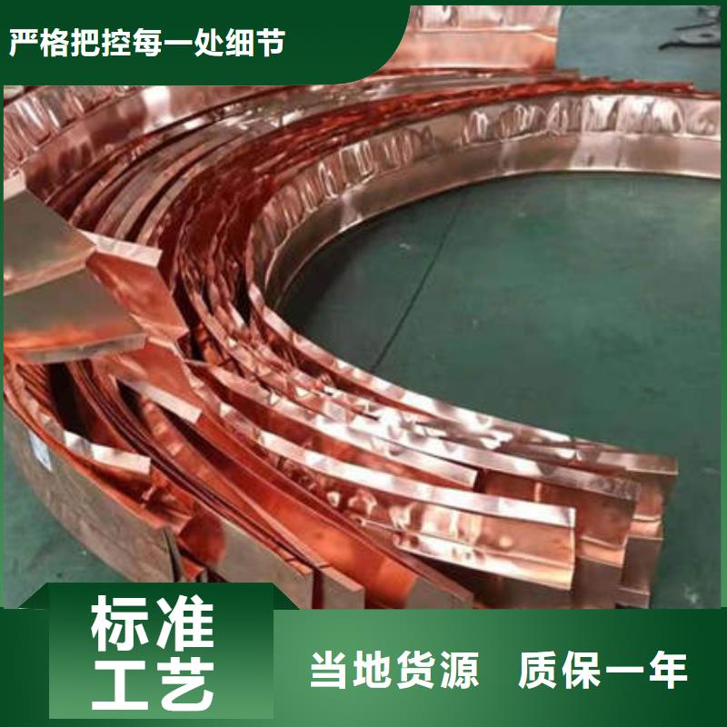 止水铜片硬式透水管物流配货上门