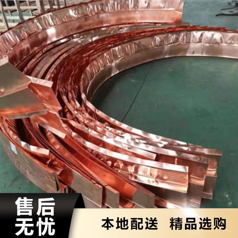 止水铜片硬式透水管工厂批发