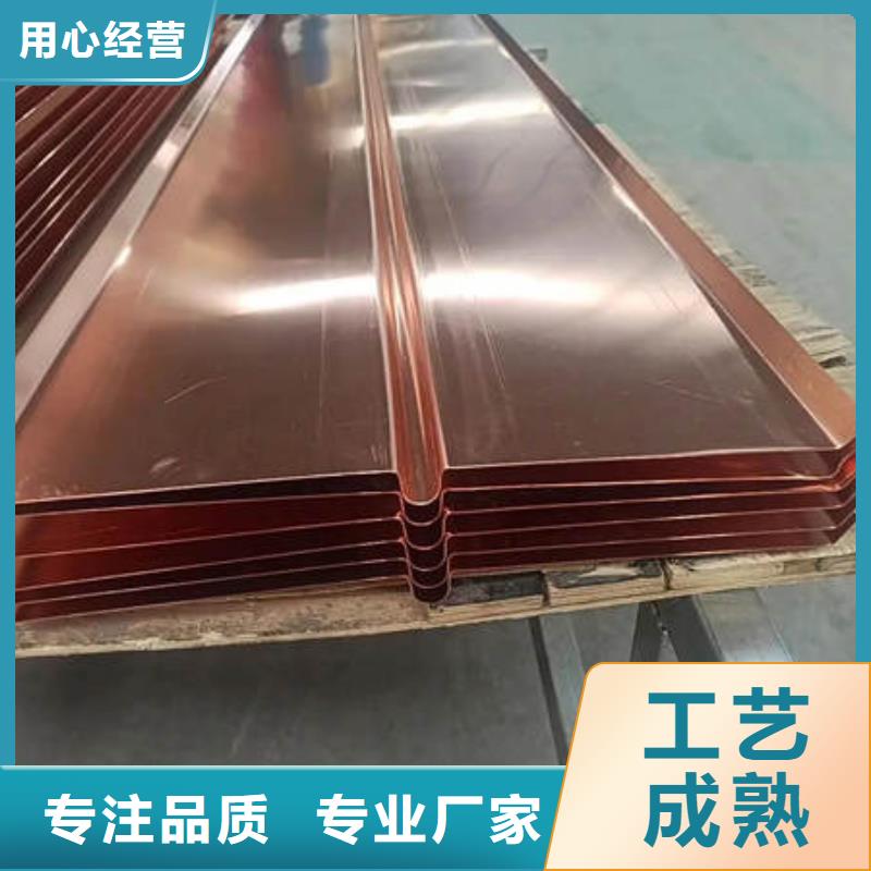 止水铜片硬式透水管工厂批发