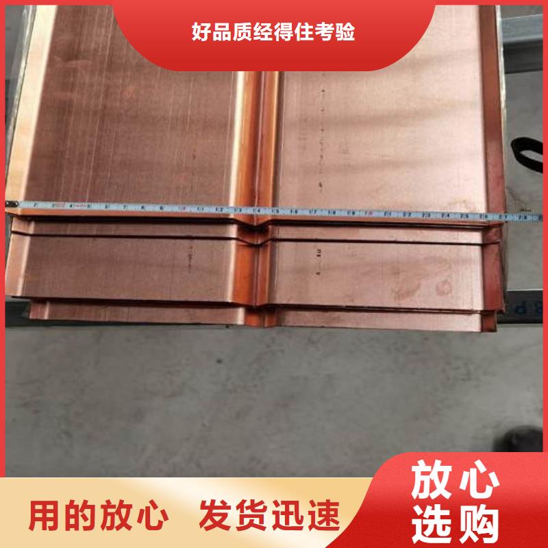 止水铜片沥青杉木板加工定制