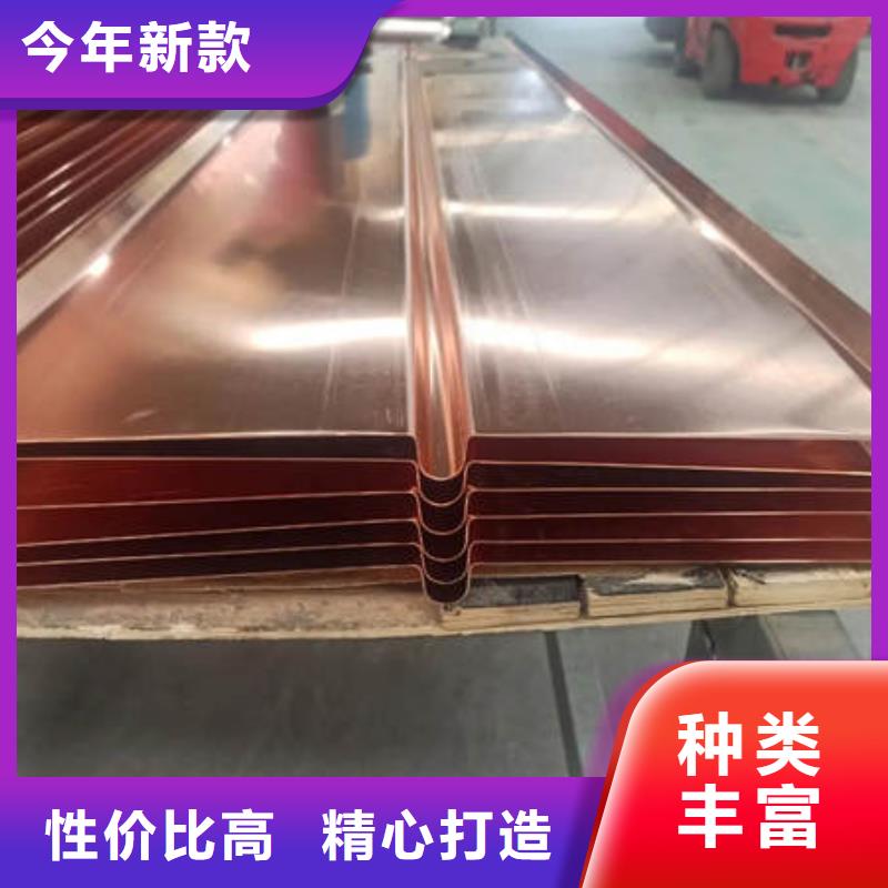 止水铜片,沥青杉木板自有厂家