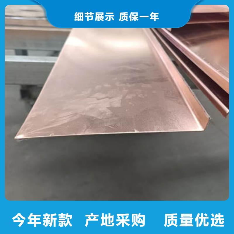 止水铜片好产品不怕比
