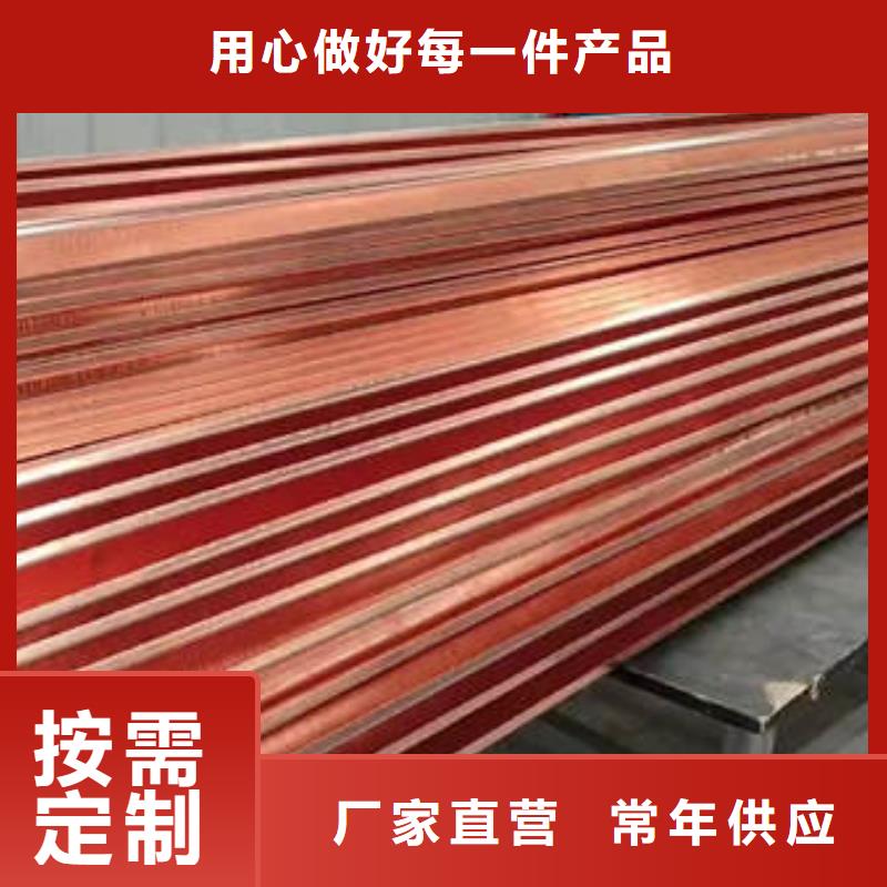 止水铜片波纹管来图加工定制