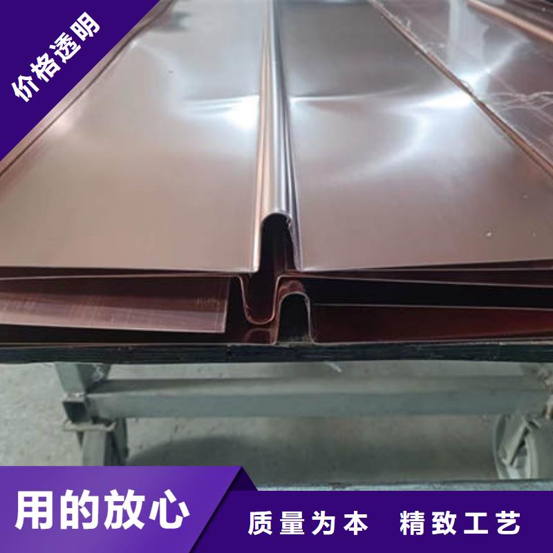止水銅片軟式透水管廠家供應(yīng)