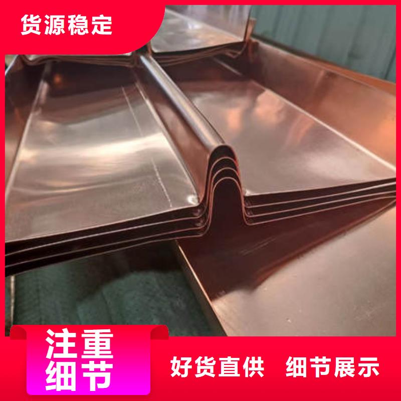 止水銅片軟式透水管廠家供應