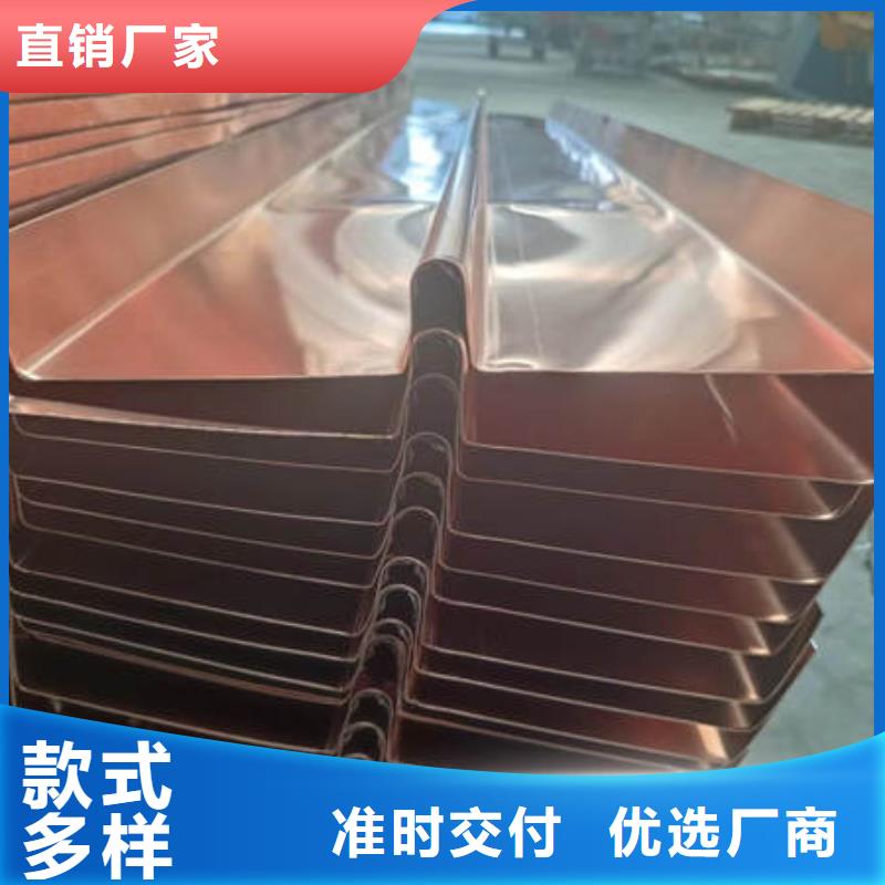 止水铜片厂家