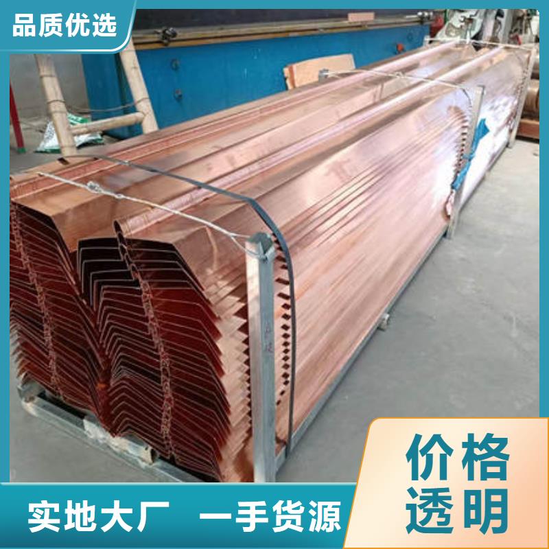 止水铜片,沥青杉木板自有厂家