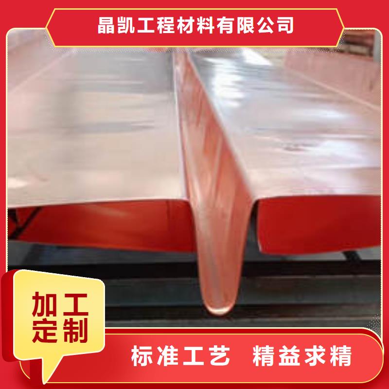 止水铜片软式透水管做工细致