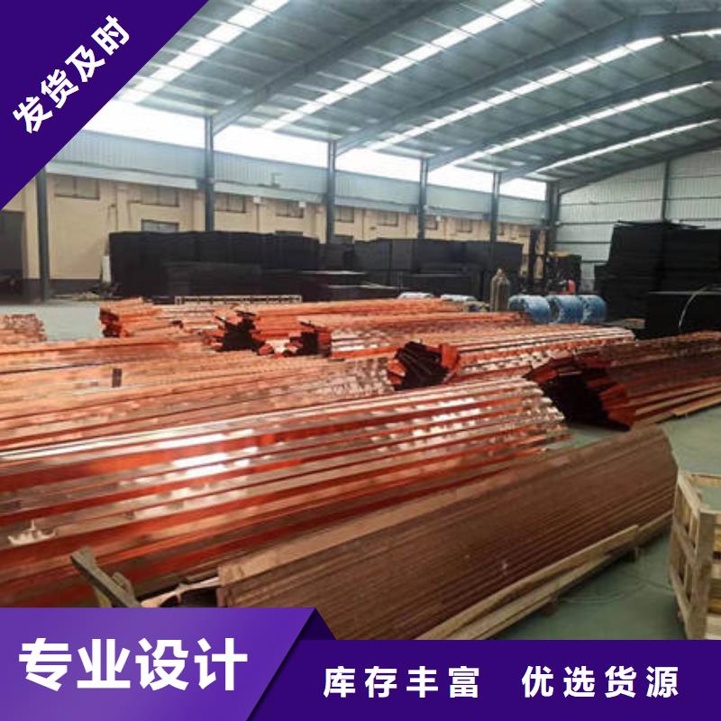 止水銅片軟式透水管廠家供應(yīng)