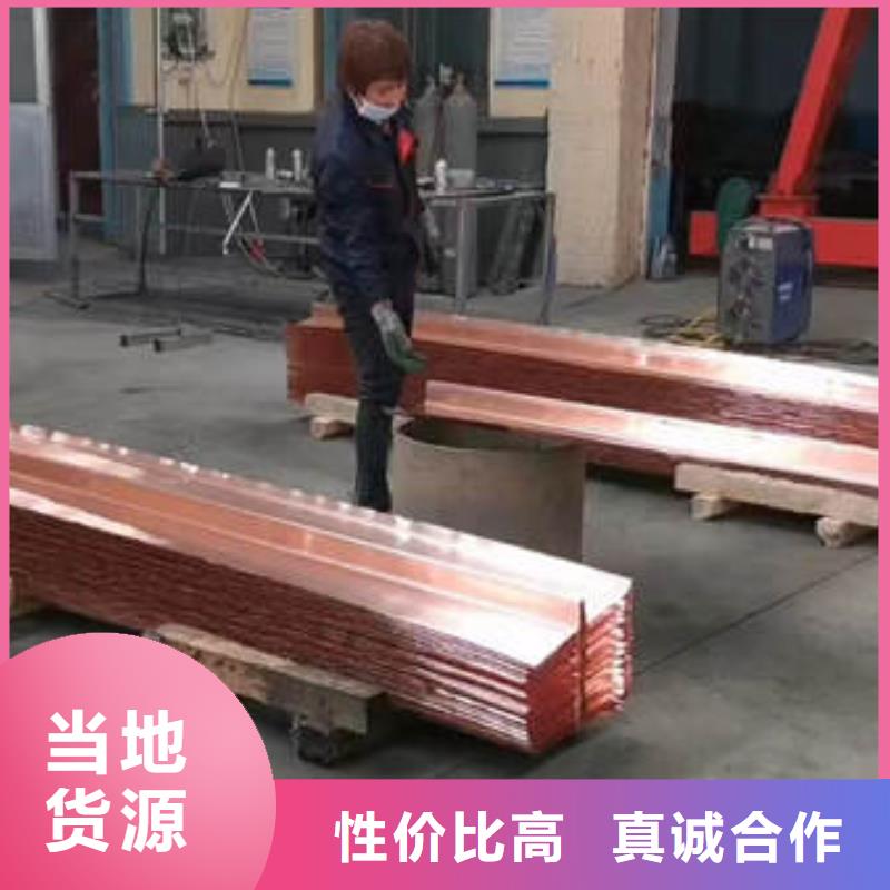 止水铜片_沥青麻筋质优价保