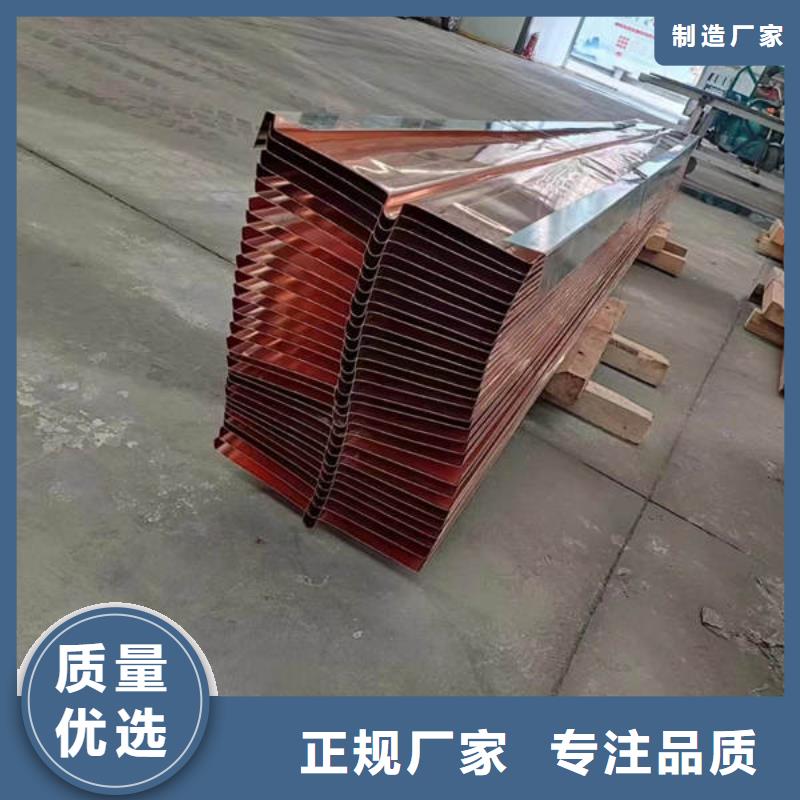 止水铜片交货准时