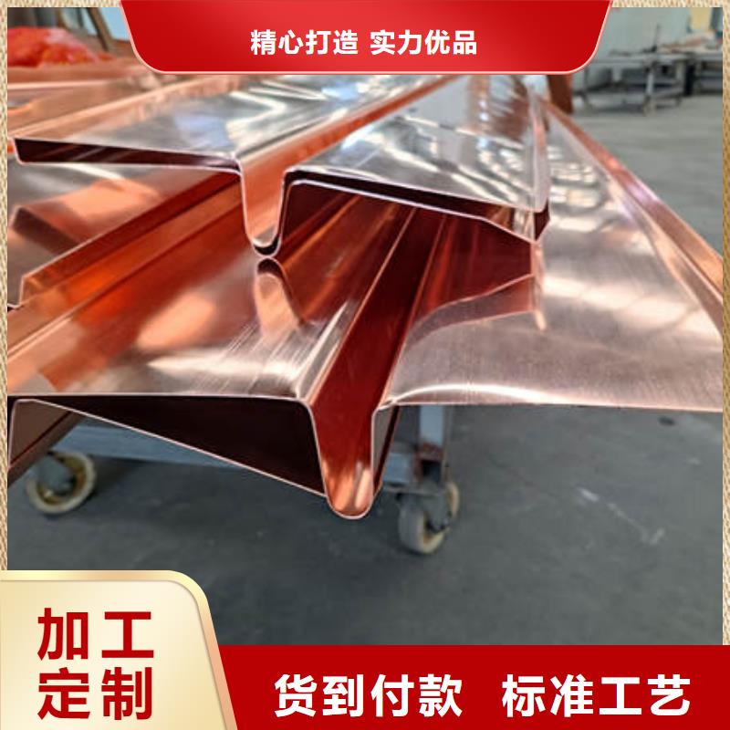 止水铜片软式透水管做工细致
