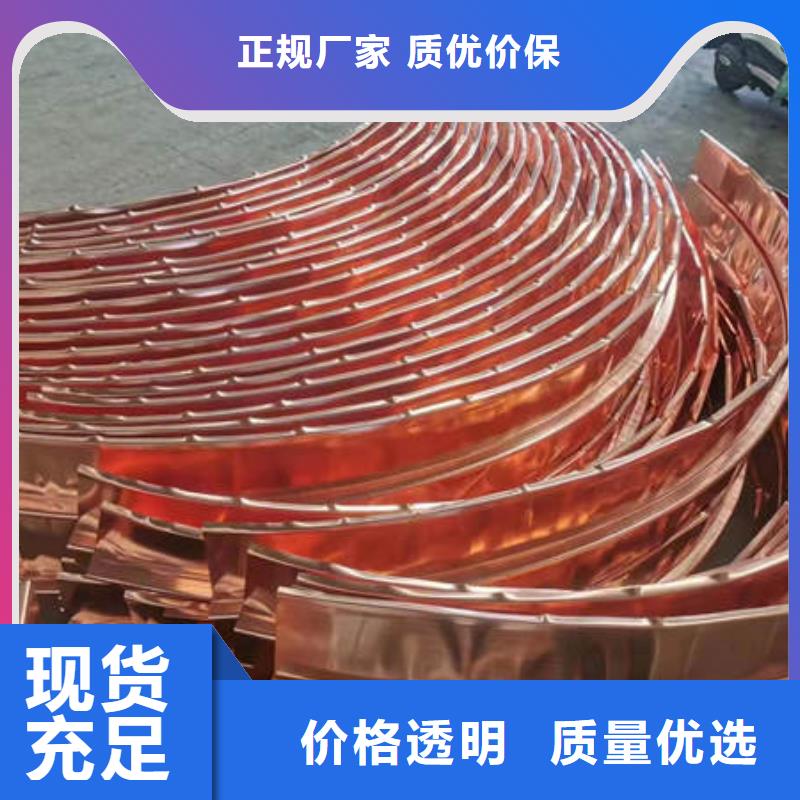 止水铜片,沥青杉木板自有厂家