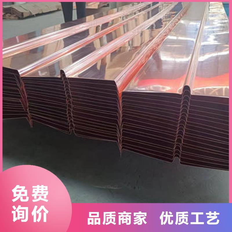 止水銅片今日價(jià)格