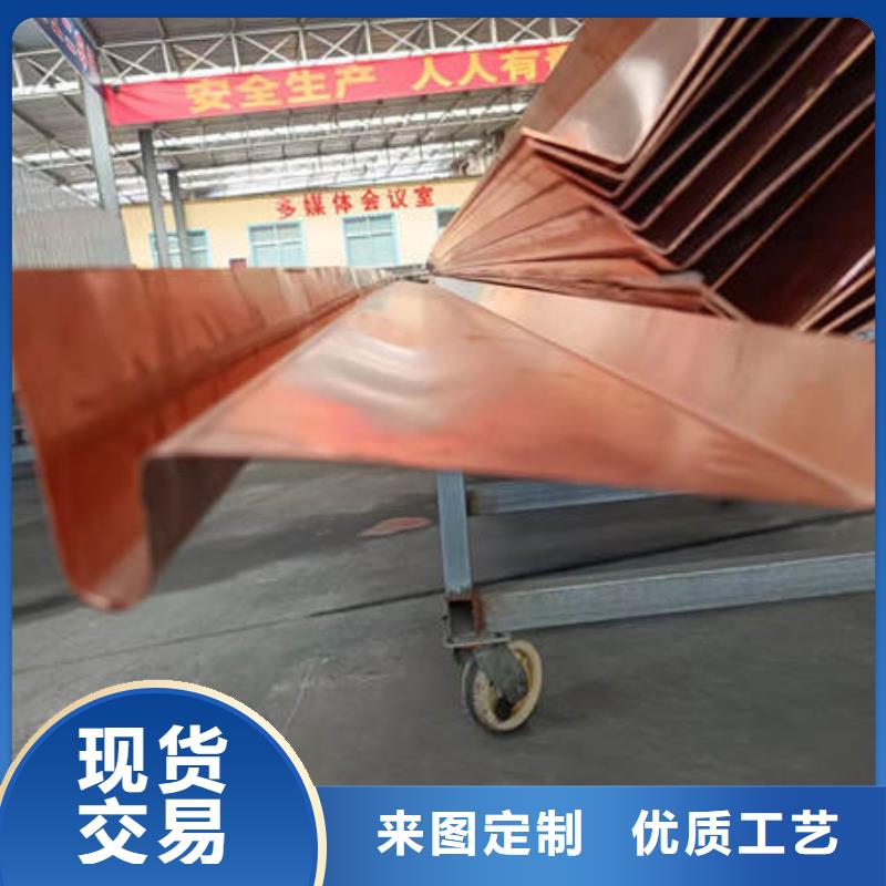 止水铜片,沥青杉木板自有厂家