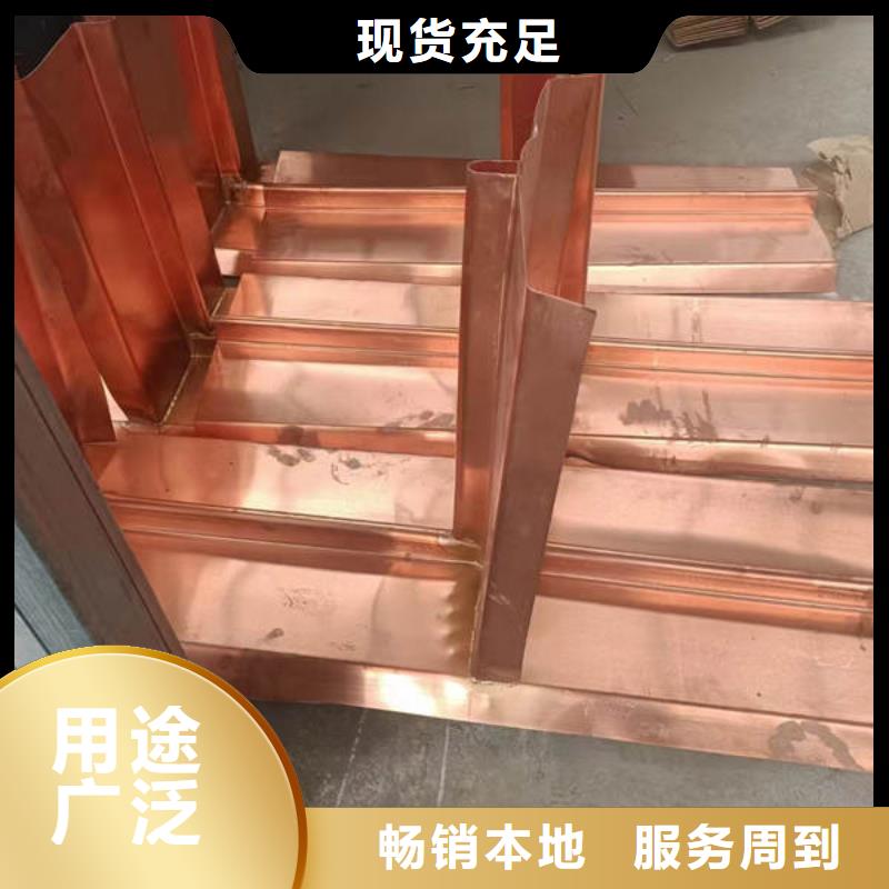 止水銅片,聚丙烯纖維廠家十分靠譜