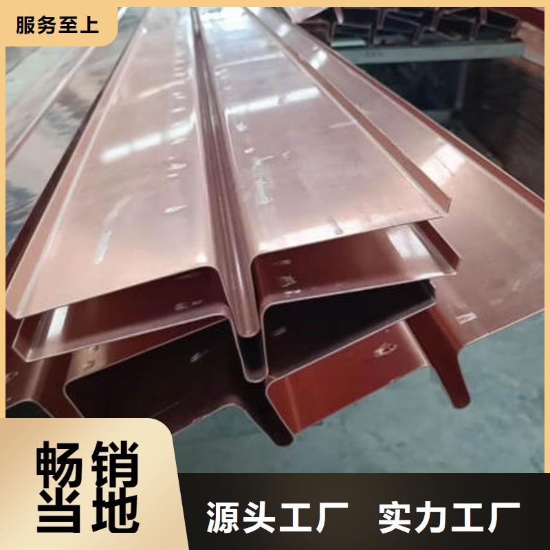 止水銅片抗裂纖維出廠價(jià)
