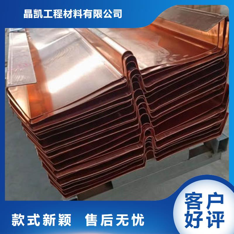 止水铜片聚丙烯纤维库存充足