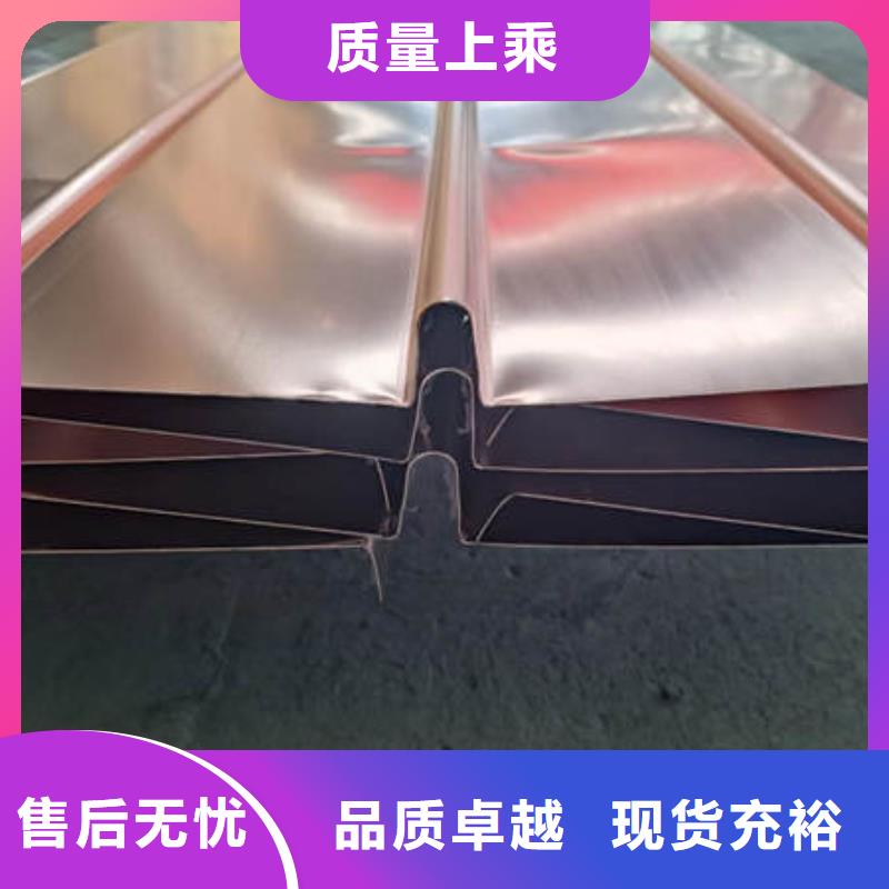 止水銅片紫銅止水廠家工藝先進(jìn)