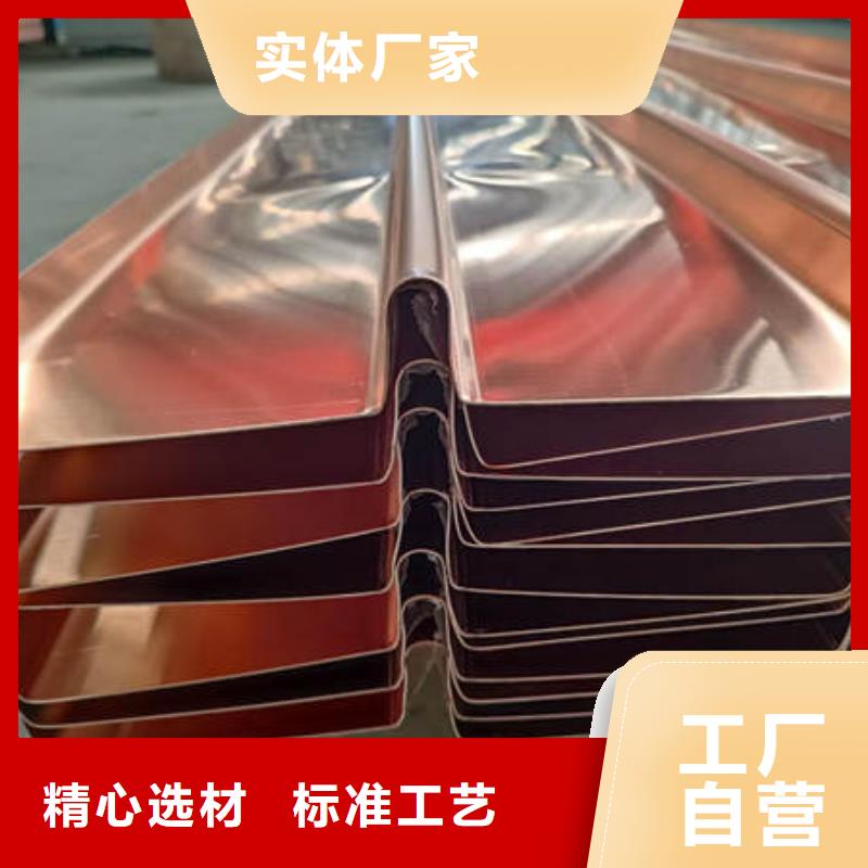 止水銅片,【波紋管】符合標(biāo)準(zhǔn)