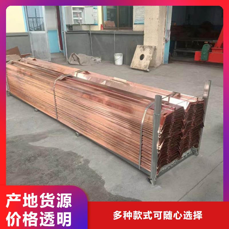 【止水銅片紫銅止水24小時下單發(fā)貨】