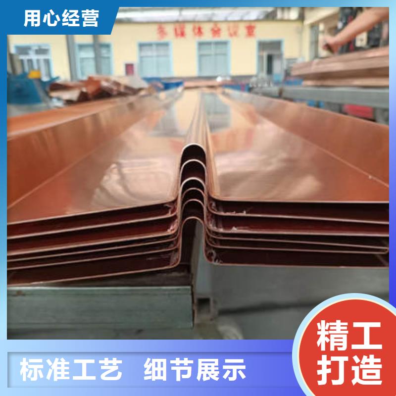 止水銅片軟式透水管廠家供應(yīng)