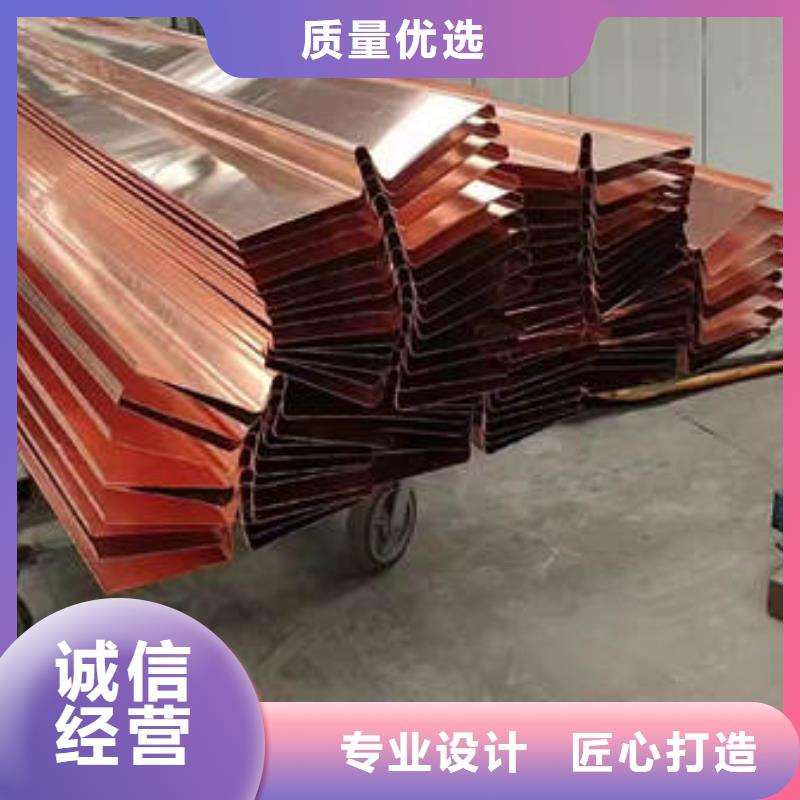 止水铜片软式透水管实力厂商