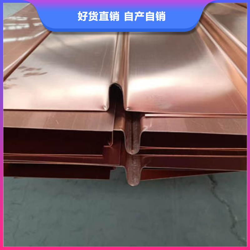 止水铜片,聚丙烯纤维厂家十分靠谱