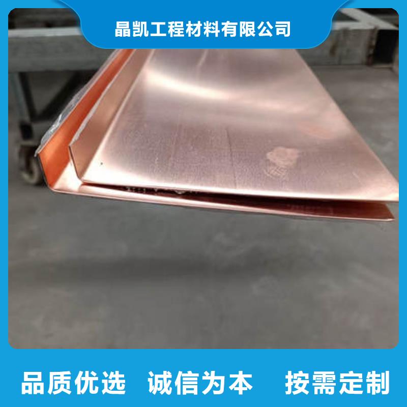 紫銅止水規(guī)格齊全