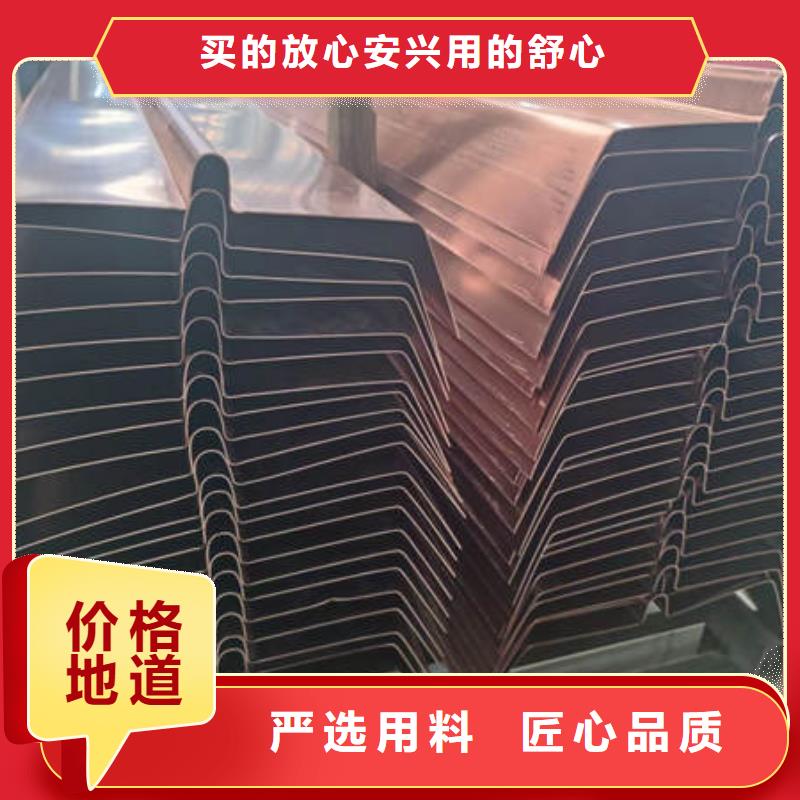 新泰市紫銅止水出廠價(jià)格