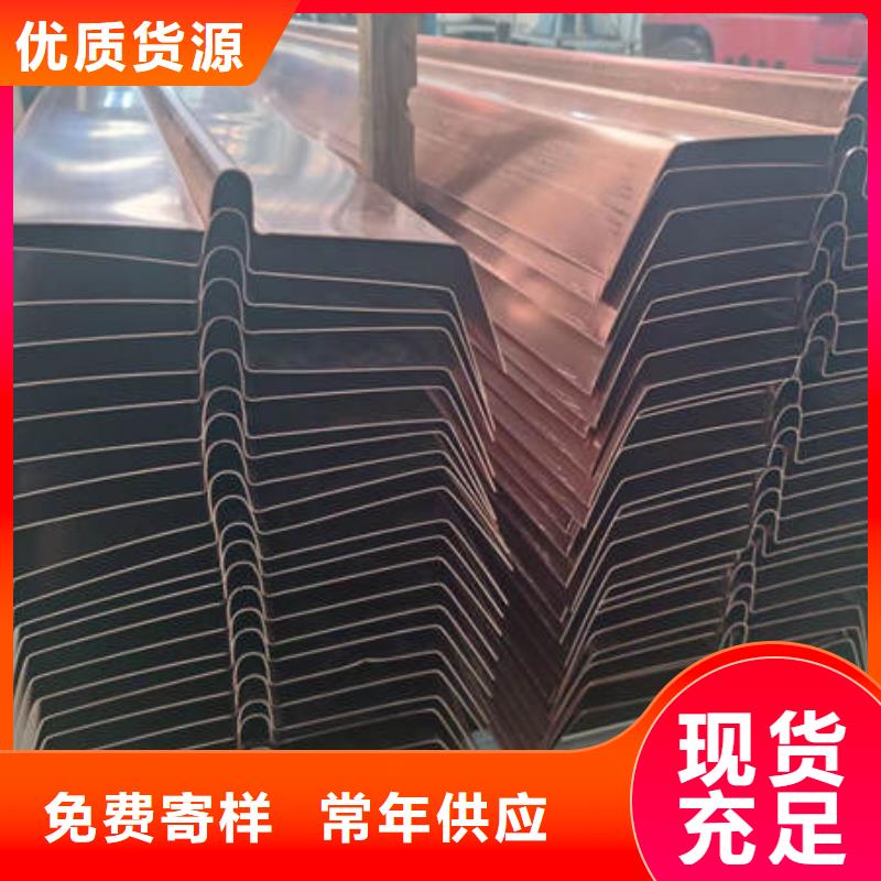 鐵山港W型止水銅片廠家