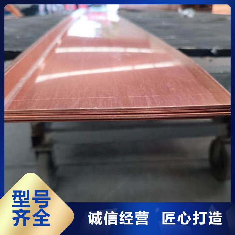 止水铜片软式透水管实力厂商