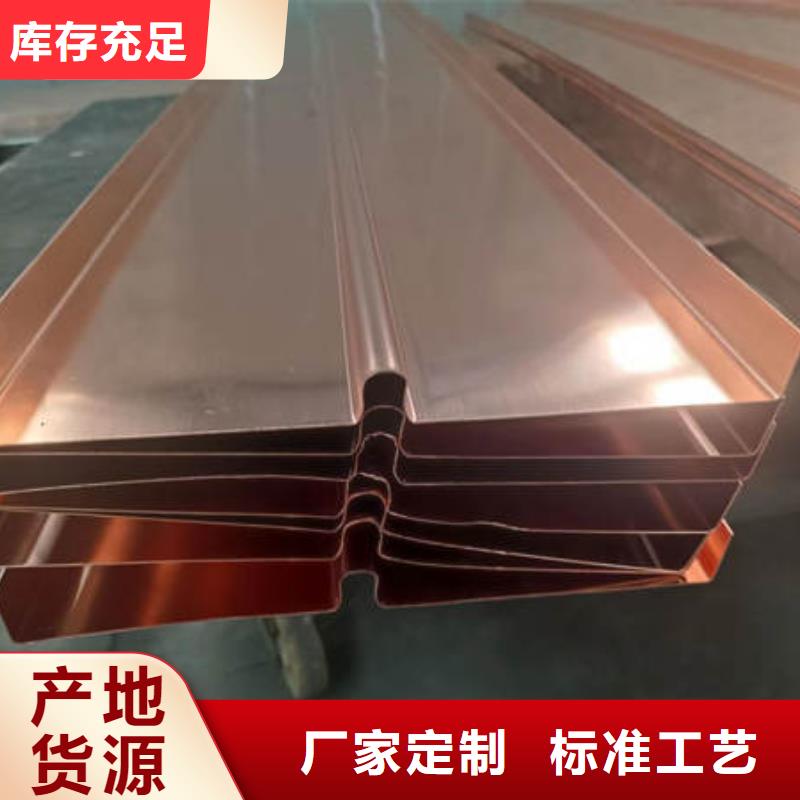 止水铜片抗裂纤维出厂价