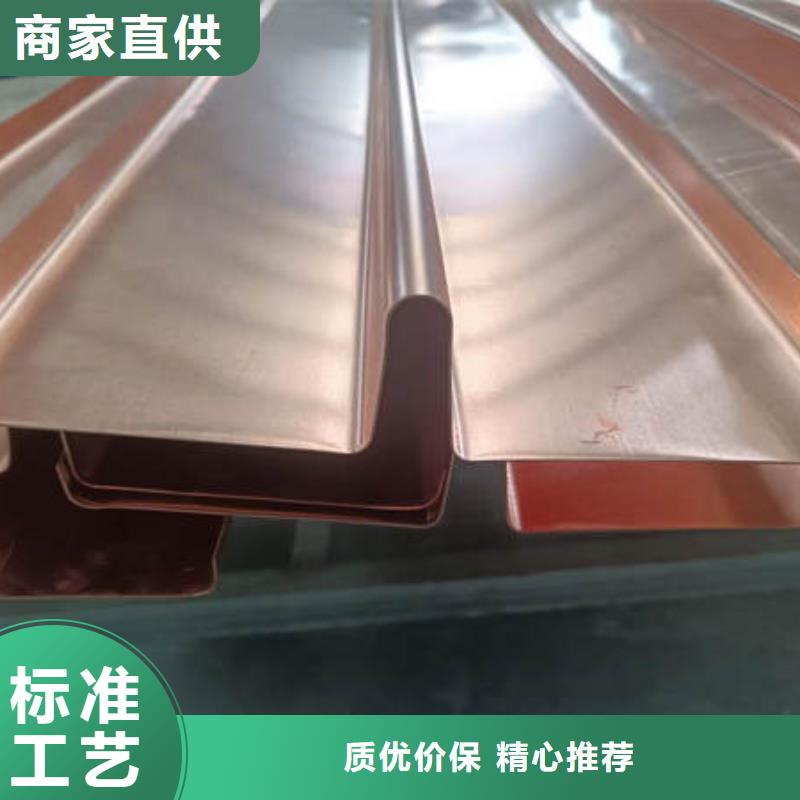 止水铜片-紫铜片止水实力优品