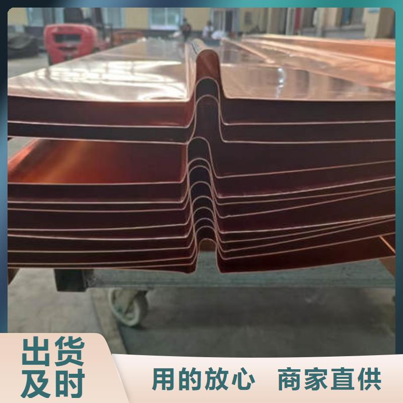 止水銅片軟式透水管廠家供應(yīng)
