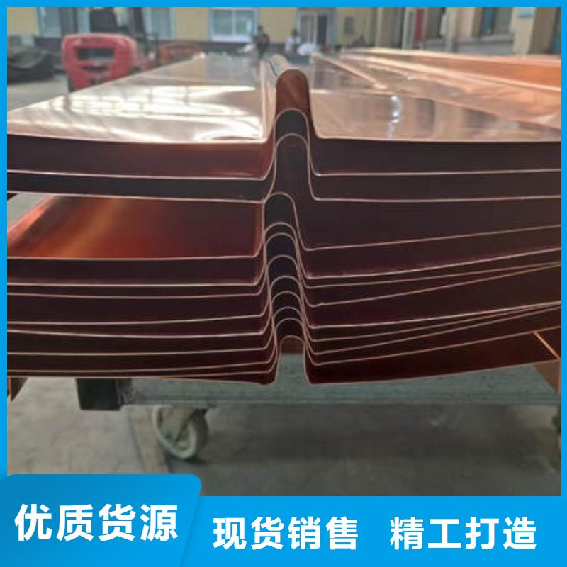 止水銅片_瀝青杉木板的圖文介紹