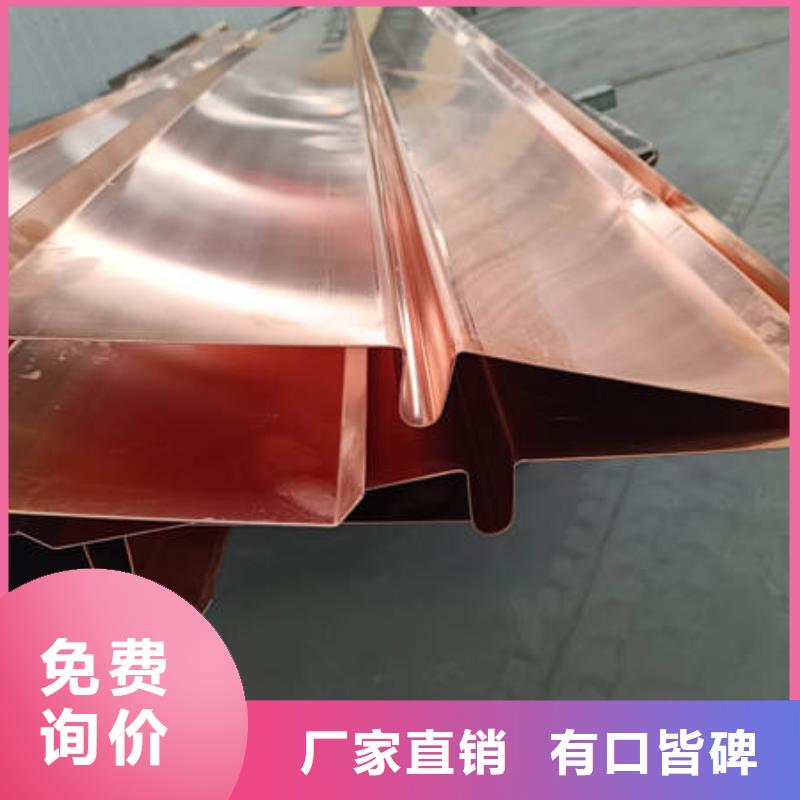 止水銅片,【波紋管】符合標準