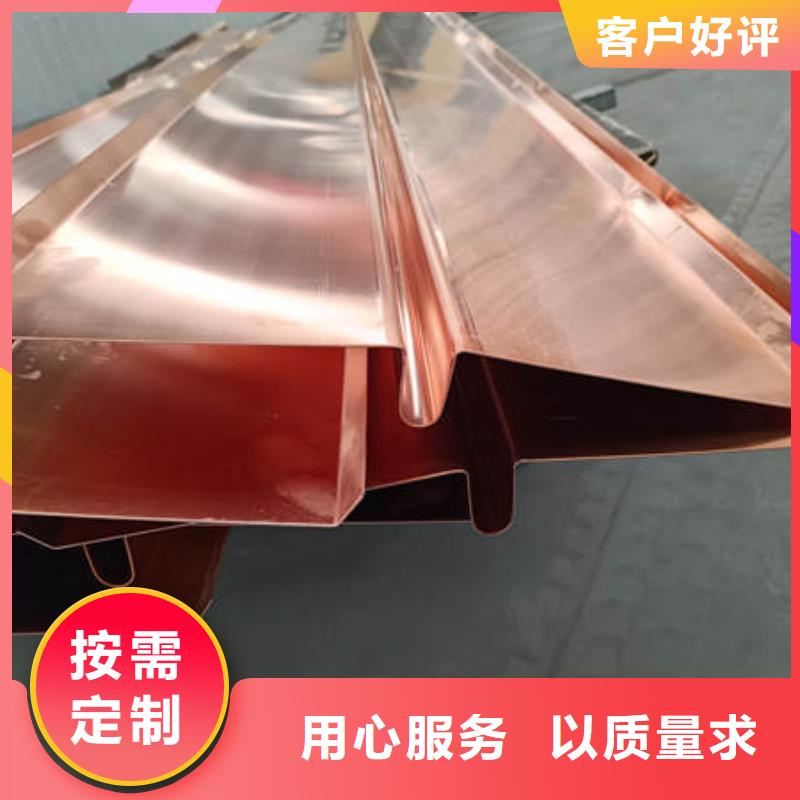 民權(quán)縣紫銅止水廠家價(jià)格
