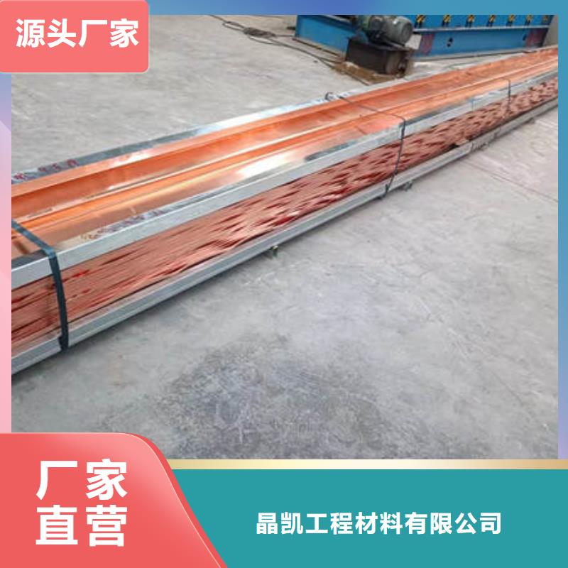 止水铜片紫铜止水品质可靠