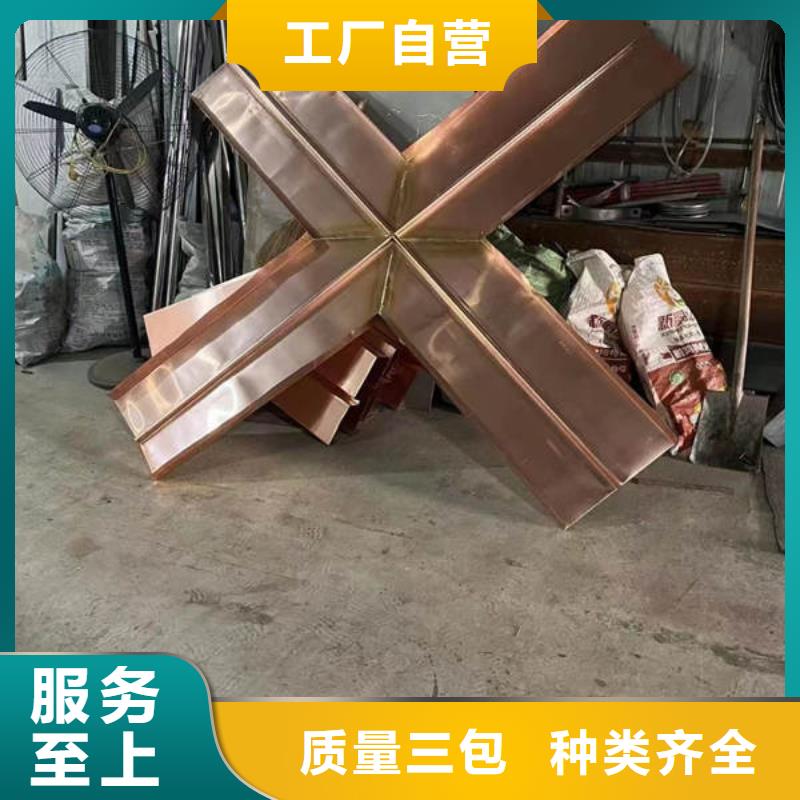 止水銅片防水材料廠家技術完善