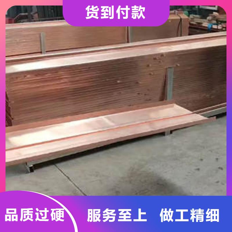 止水铜片【硬式透水管】优质工艺