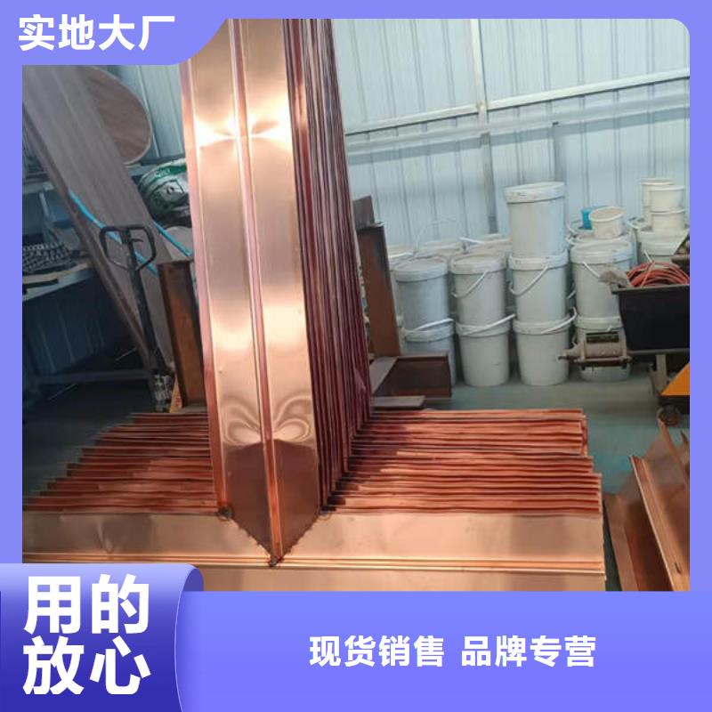 止水銅片軟式透水管做工細(xì)致