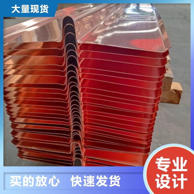 欢迎光临,玉溪w形止水铜片批发