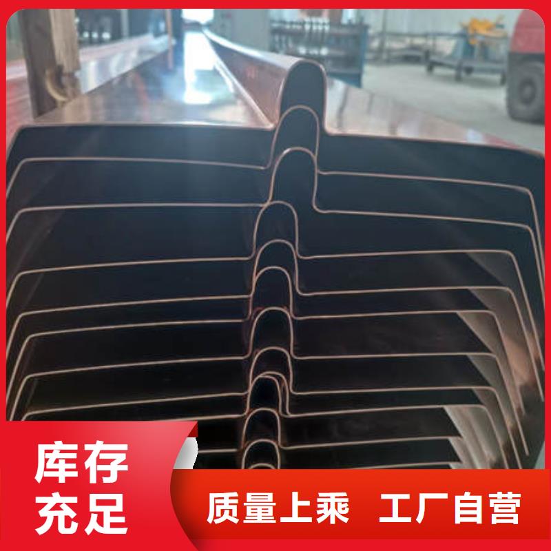 止水銅片,排水盲溝管質(zhì)檢合格出廠